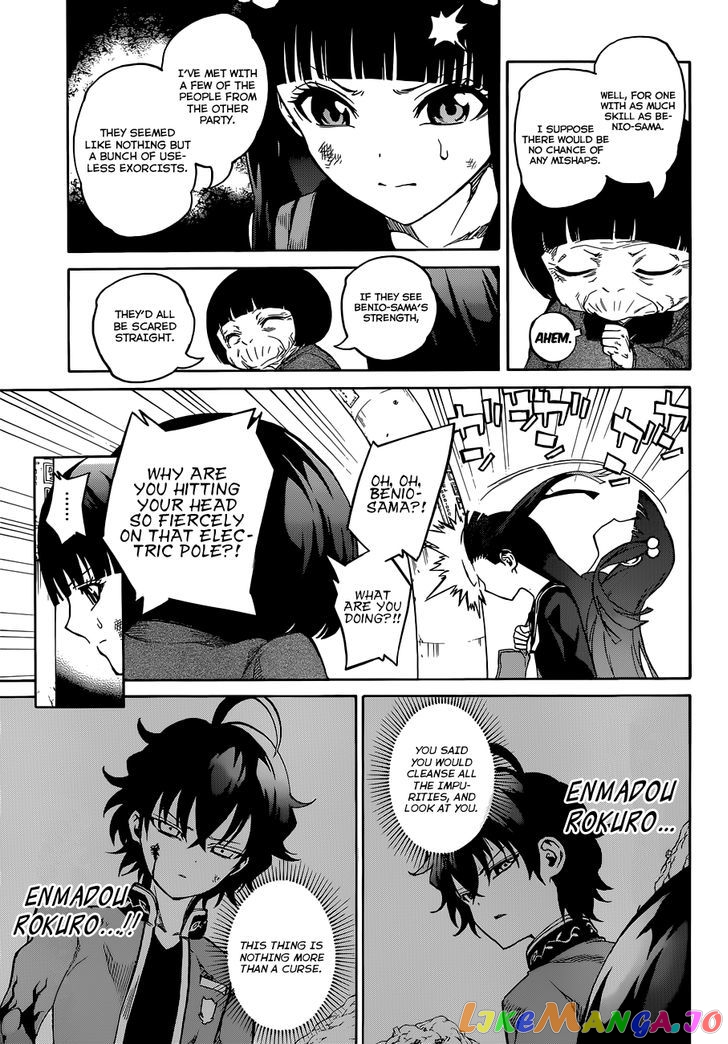 Twin Star Exorcists chapter 1 - page 68