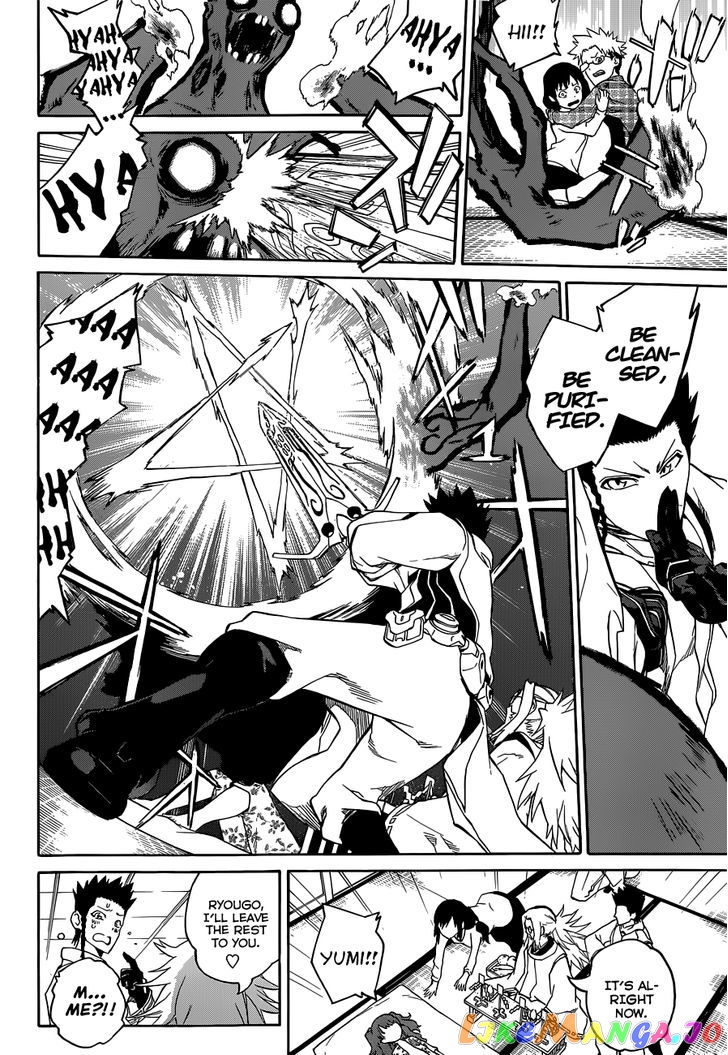 Twin Star Exorcists chapter 1 - page 8