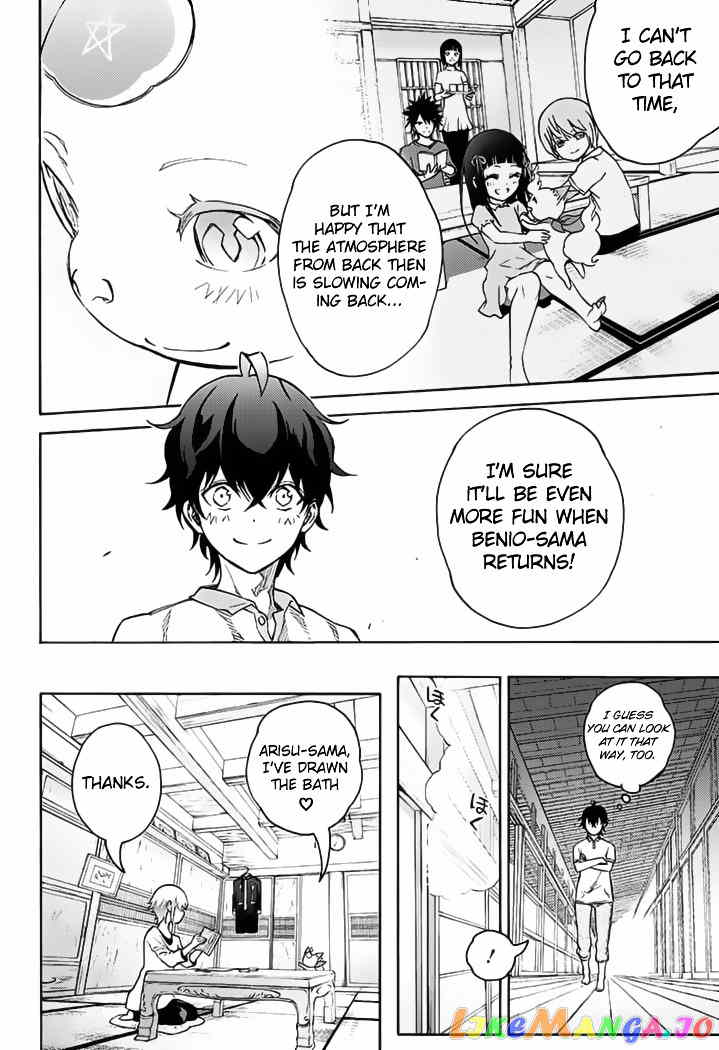 Twin Star Exorcists chapter 39 - page 27