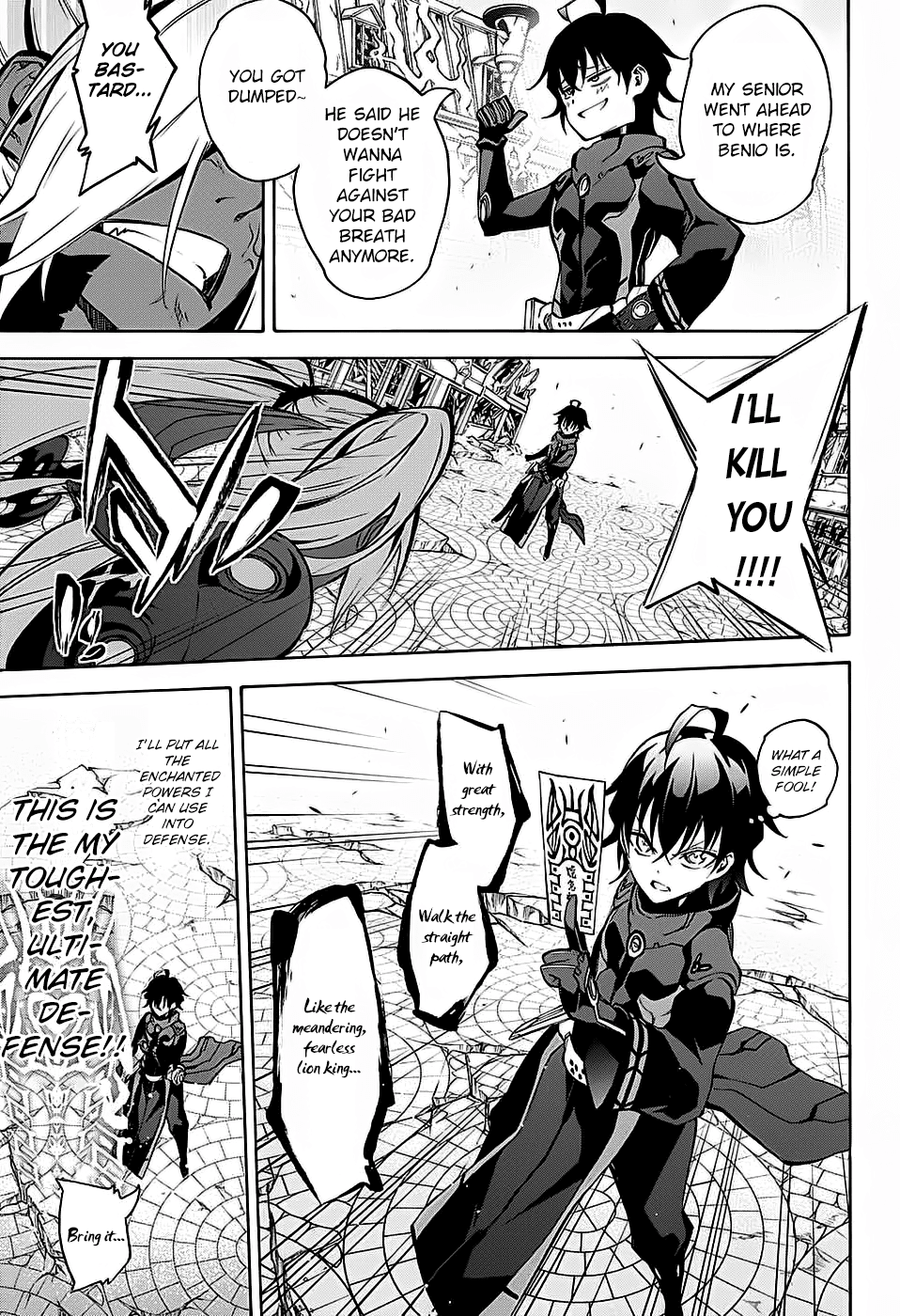 Twin Star Exorcists chapter 28 - page 16