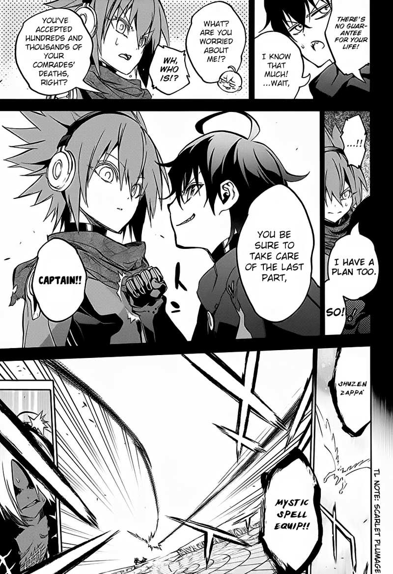 Twin Star Exorcists chapter 28 - page 26