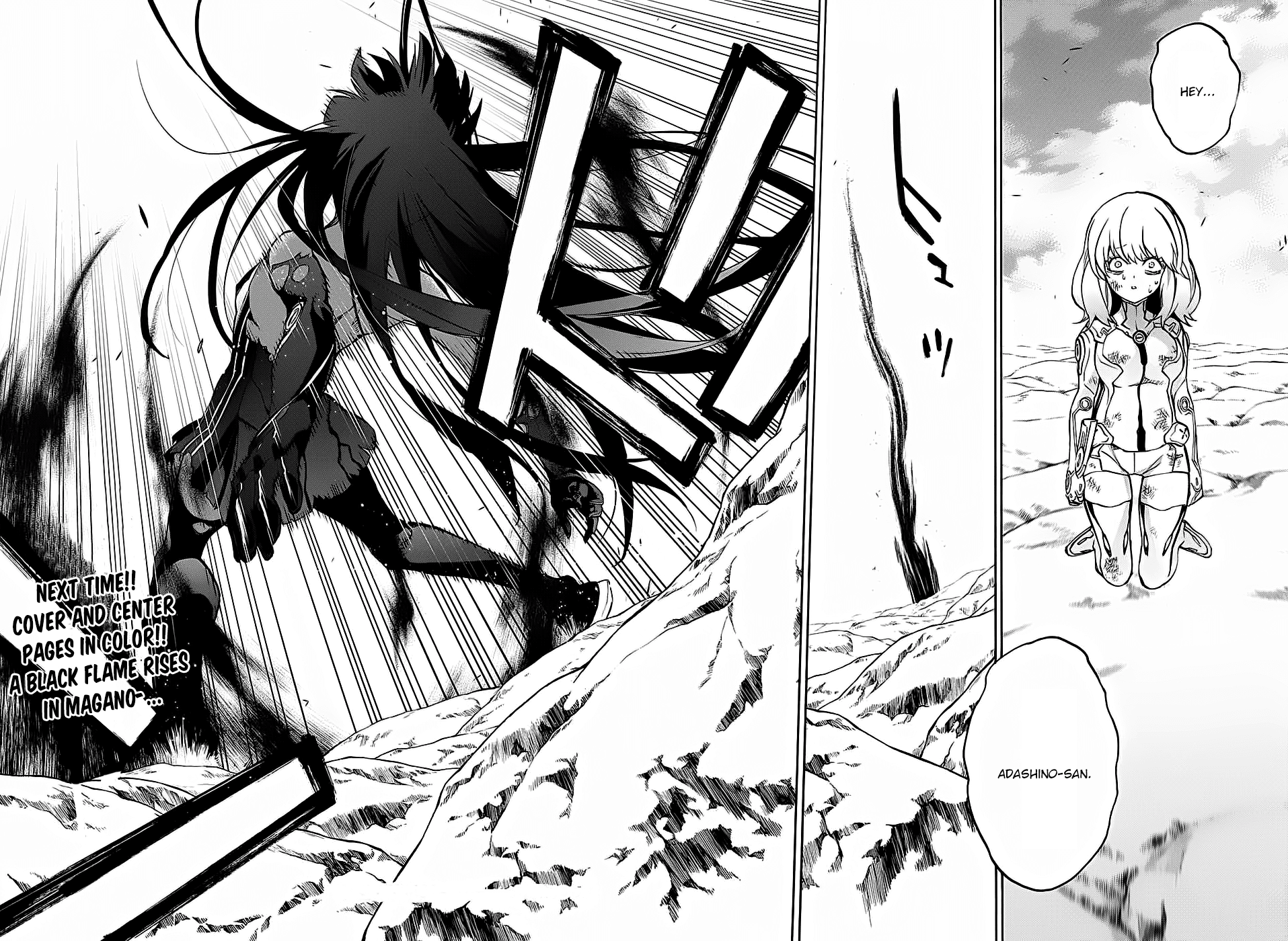 Twin Star Exorcists chapter 28 - page 44