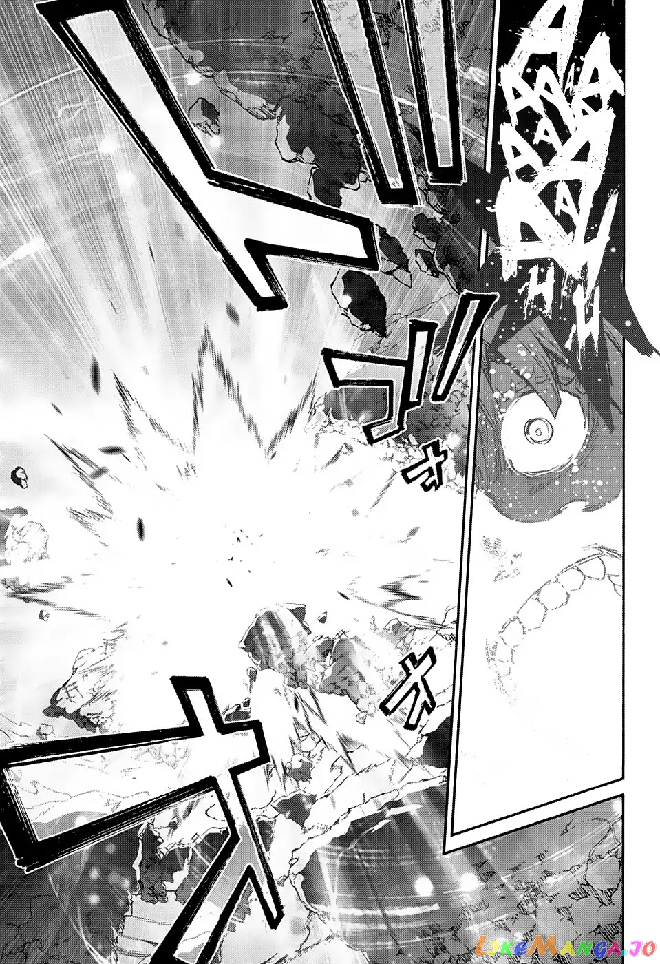 Twin Star Exorcists chapter 73 - page 28