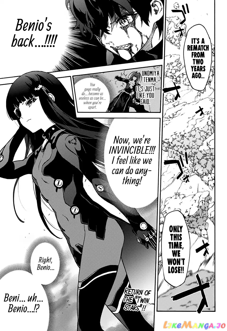 Twin Star Exorcists chapter 73 - page 4