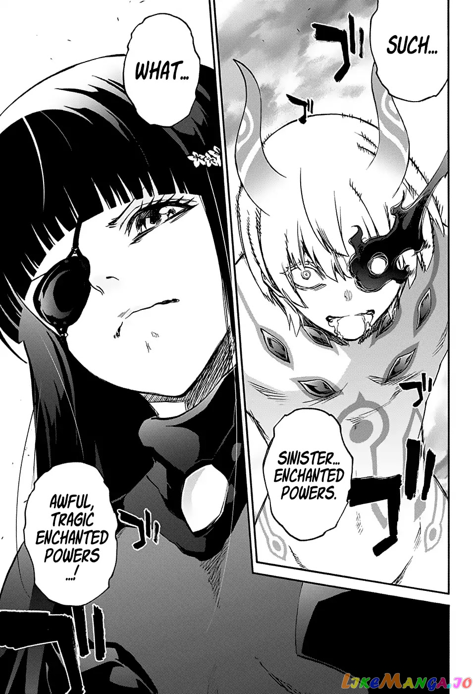 Twin Star Exorcists chapter 73 - page 6