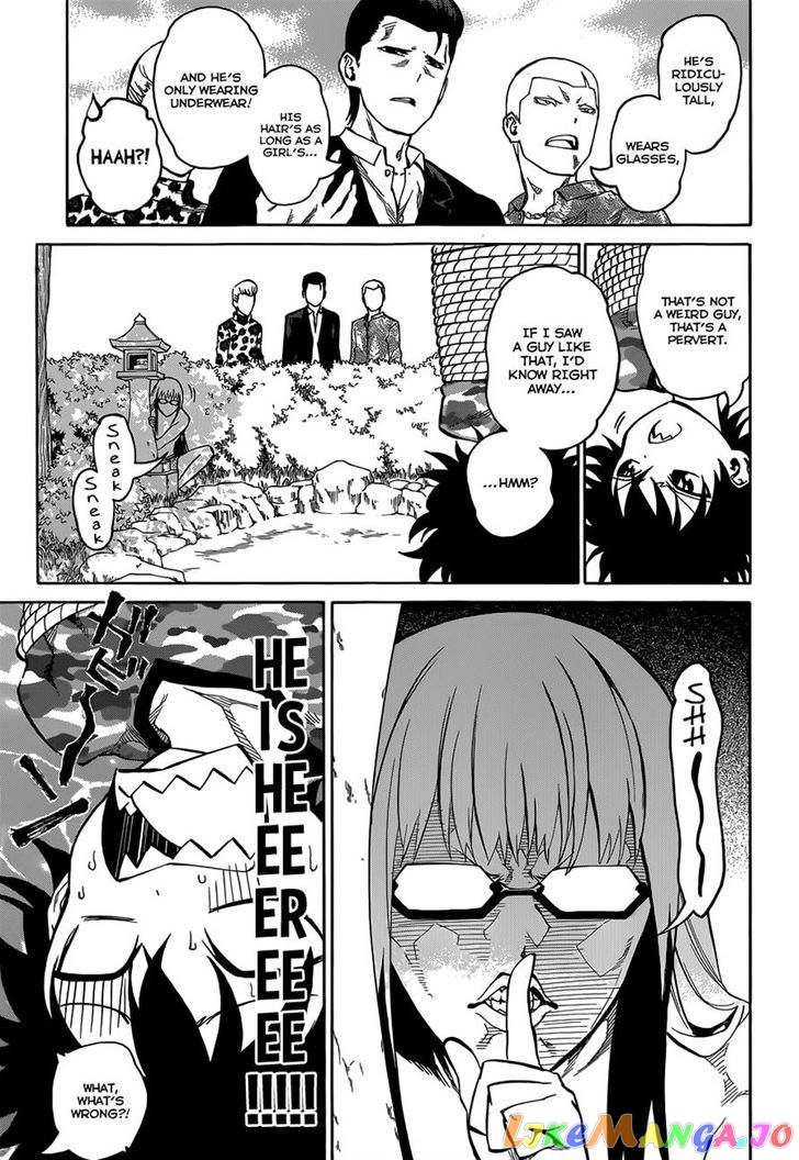 Twin Star Exorcists chapter 2 - page 18