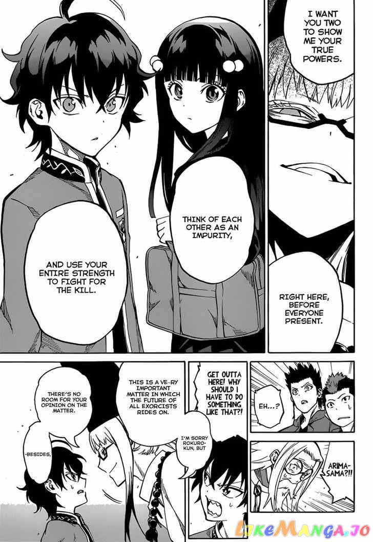 Twin Star Exorcists chapter 2 - page 29