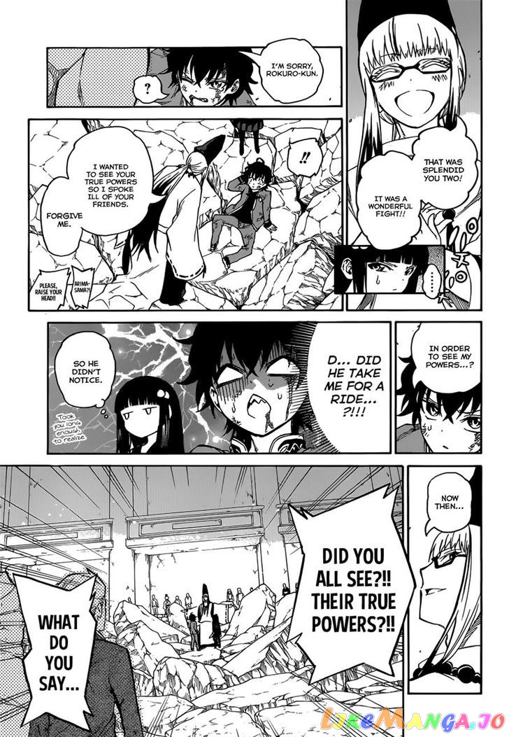 Twin Star Exorcists chapter 2 - page 51