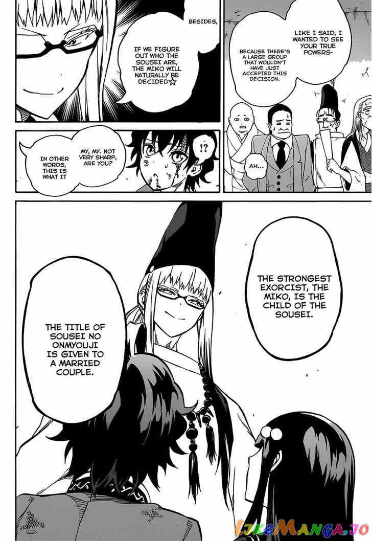 Twin Star Exorcists chapter 2 - page 54