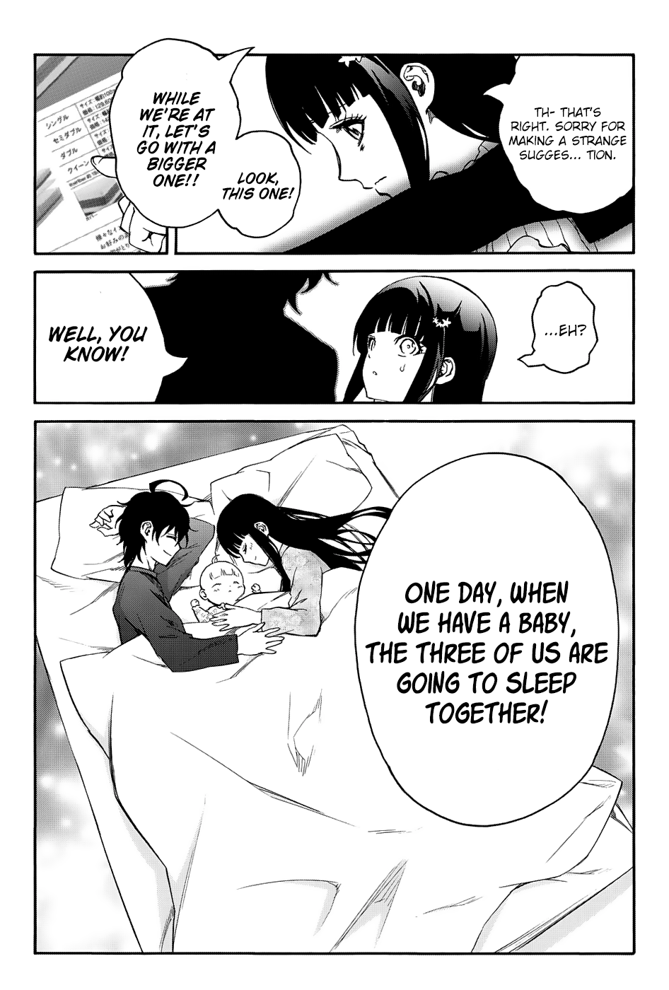 Twin Star Exorcists chapter 49.5 - page 5