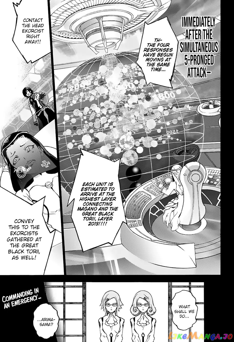 Twin Star Exorcists chapter 62 - page 1