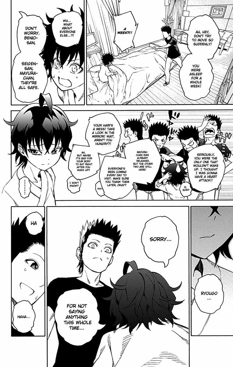 Twin Star Exorcists chapter 17 - page 21