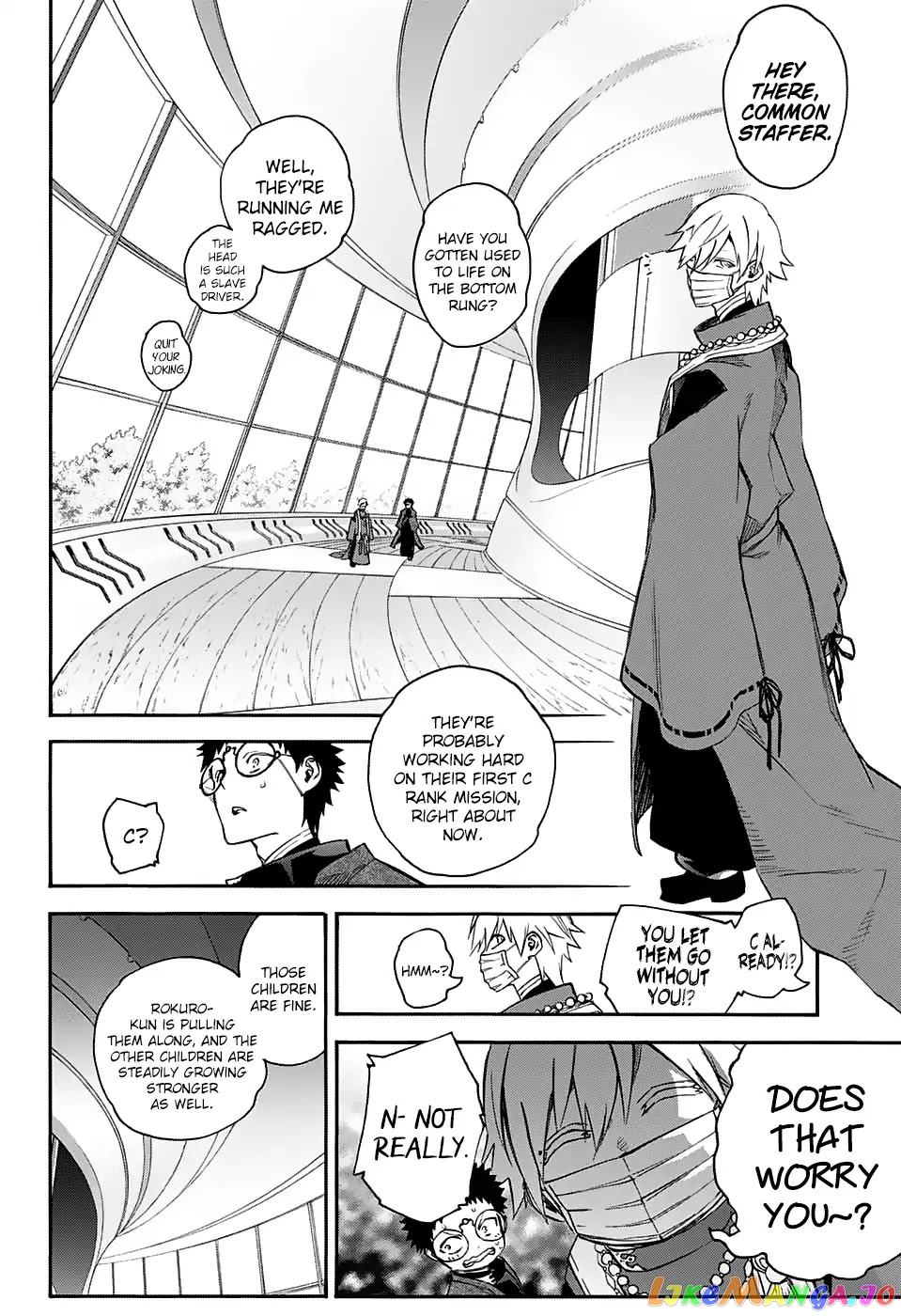 Twin Star Exorcists chapter 50 - page 27