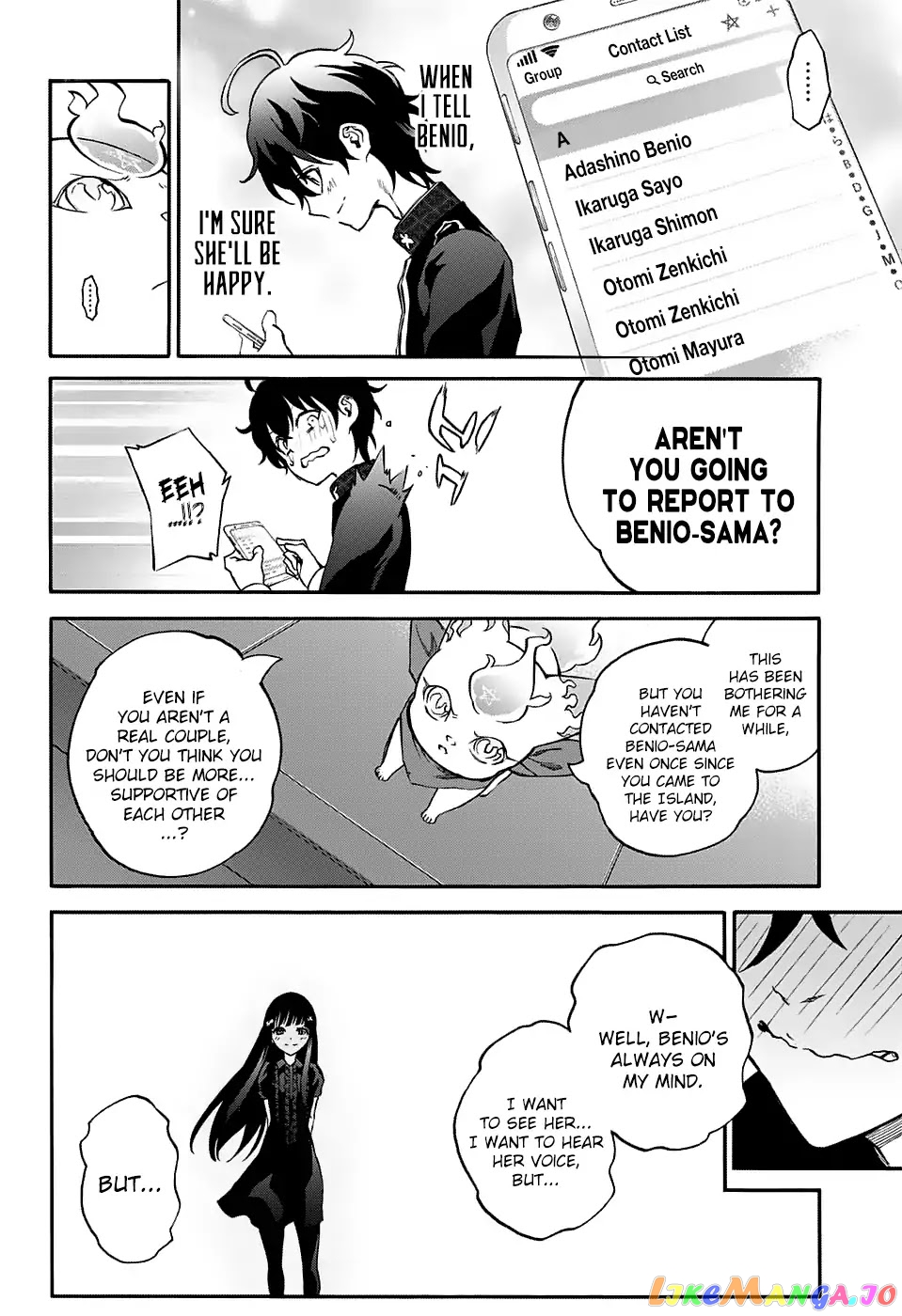 Twin Star Exorcists chapter 50 - page 31