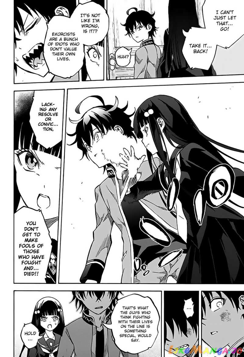 Twin Star Exorcists chapter 29.5 - page 13