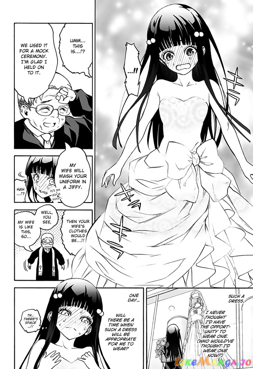 Twin Star Exorcists chapter 29.5 - page 15