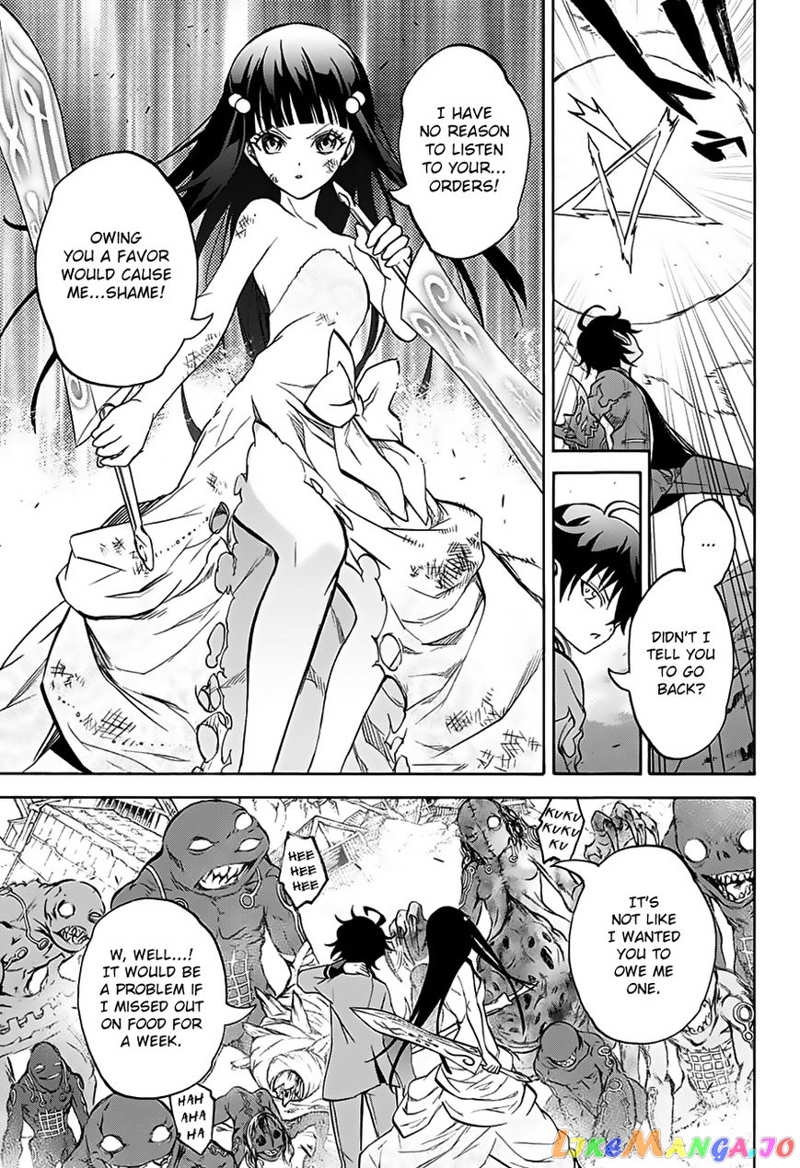 Twin Star Exorcists chapter 29.5 - page 28