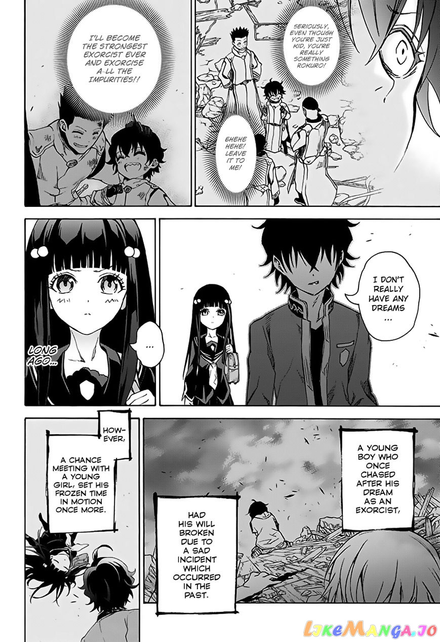 Twin Star Exorcists chapter 29.5 - page 31