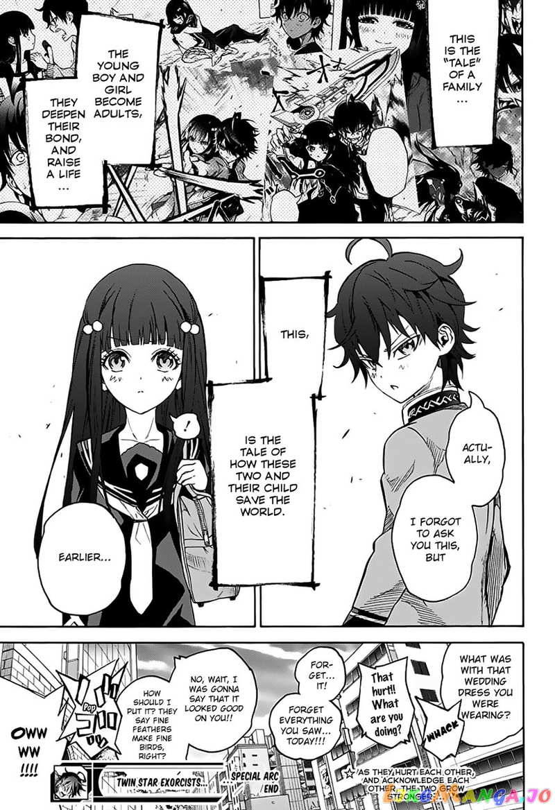 Twin Star Exorcists chapter 29.5 - page 32