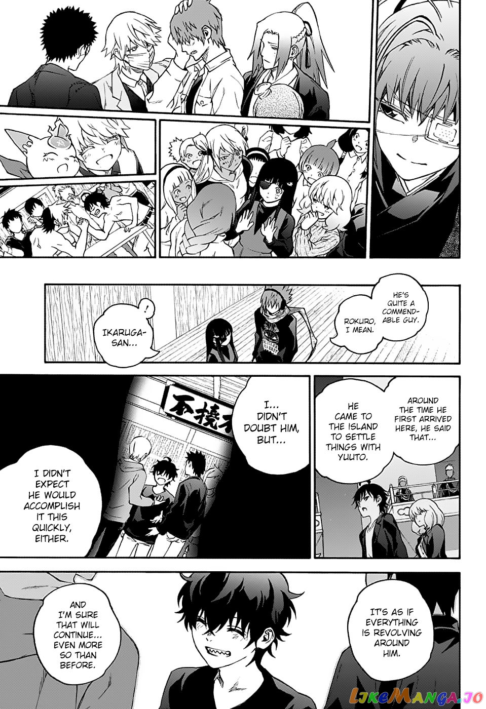 Twin Star Exorcists chapter 75 - page 39