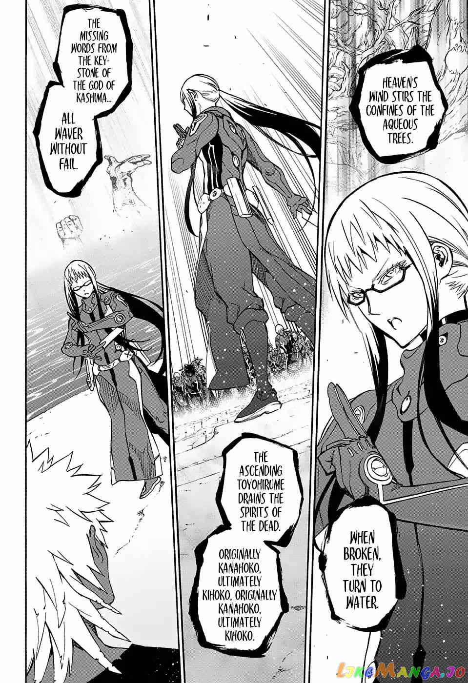 Twin Star Exorcists chapter 63 - page 7