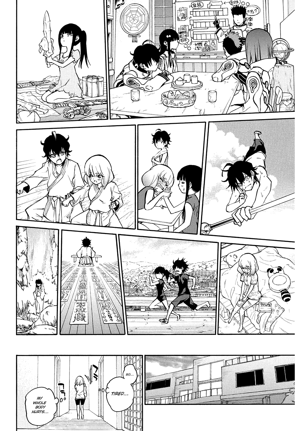 Twin Star Exorcists chapter 18 - page 17