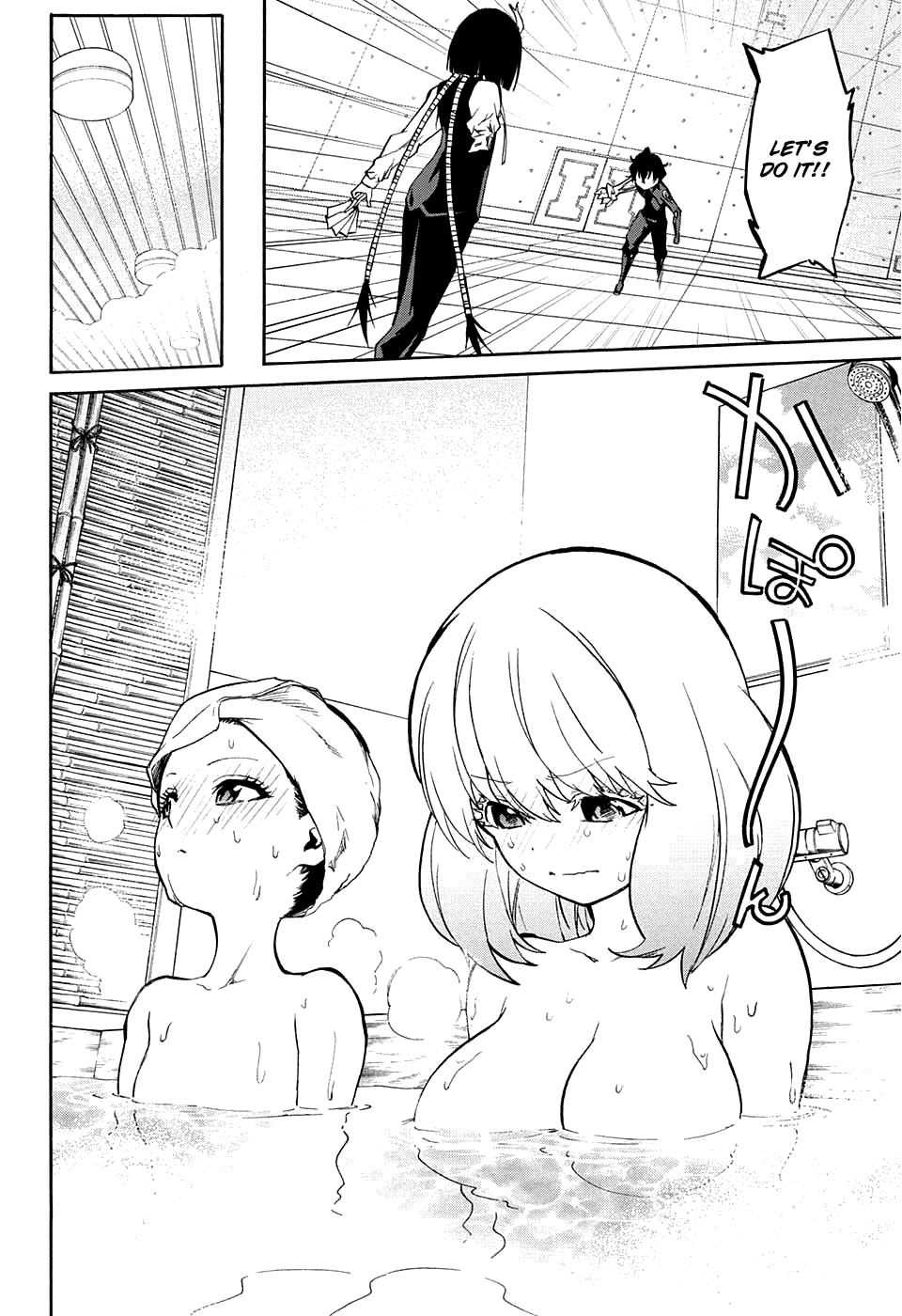 Twin Star Exorcists chapter 18 - page 23