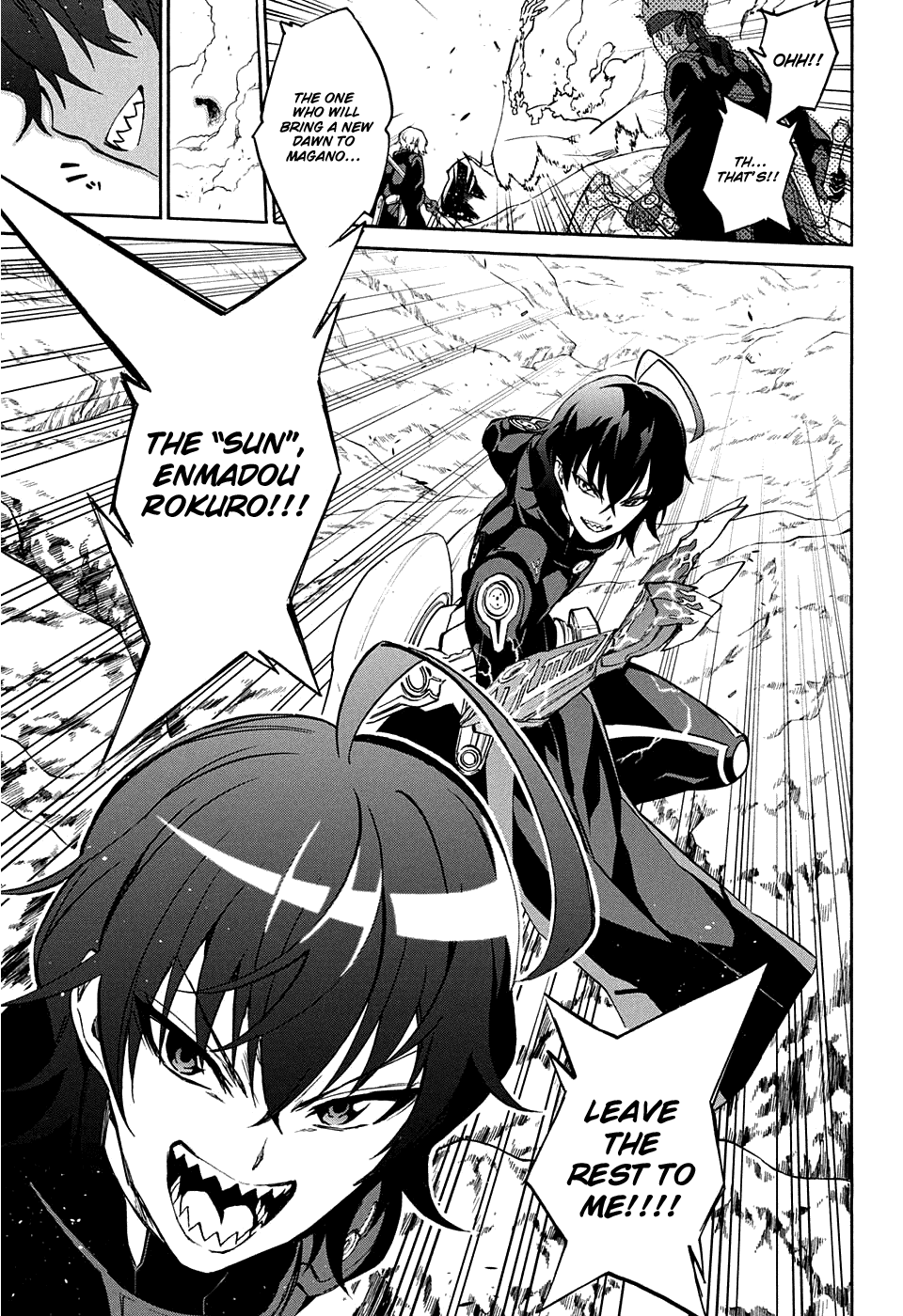 Twin Star Exorcists chapter 18 - page 4