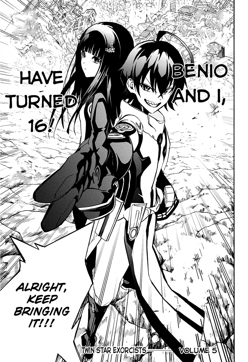 Twin Star Exorcists chapter 18 - page 44