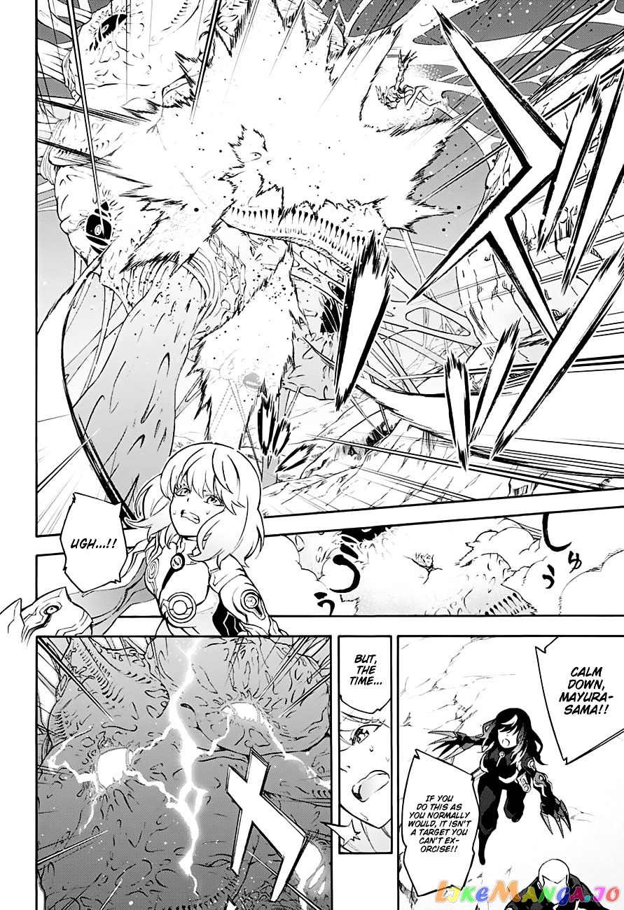 Twin Star Exorcists chapter 40 - page 14