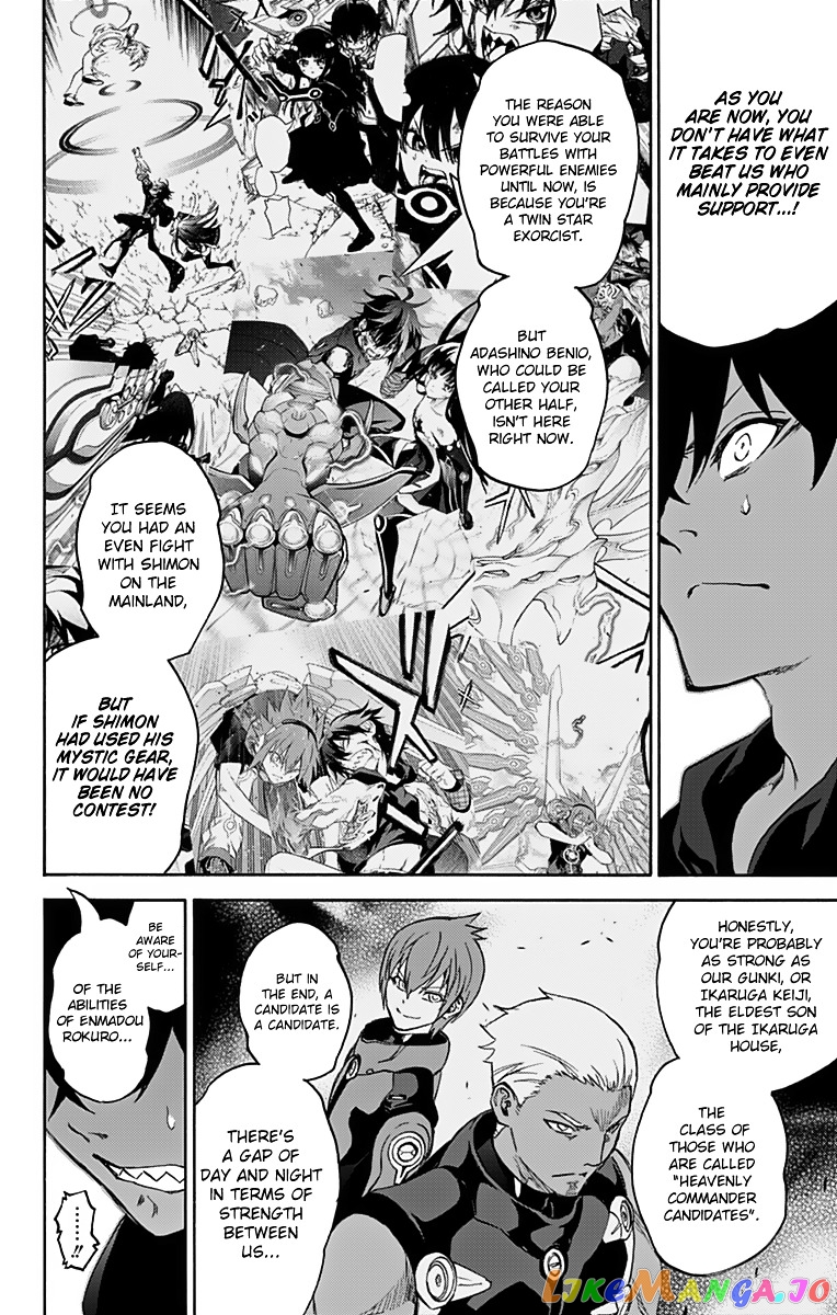 Twin Star Exorcists chapter 40 - page 32