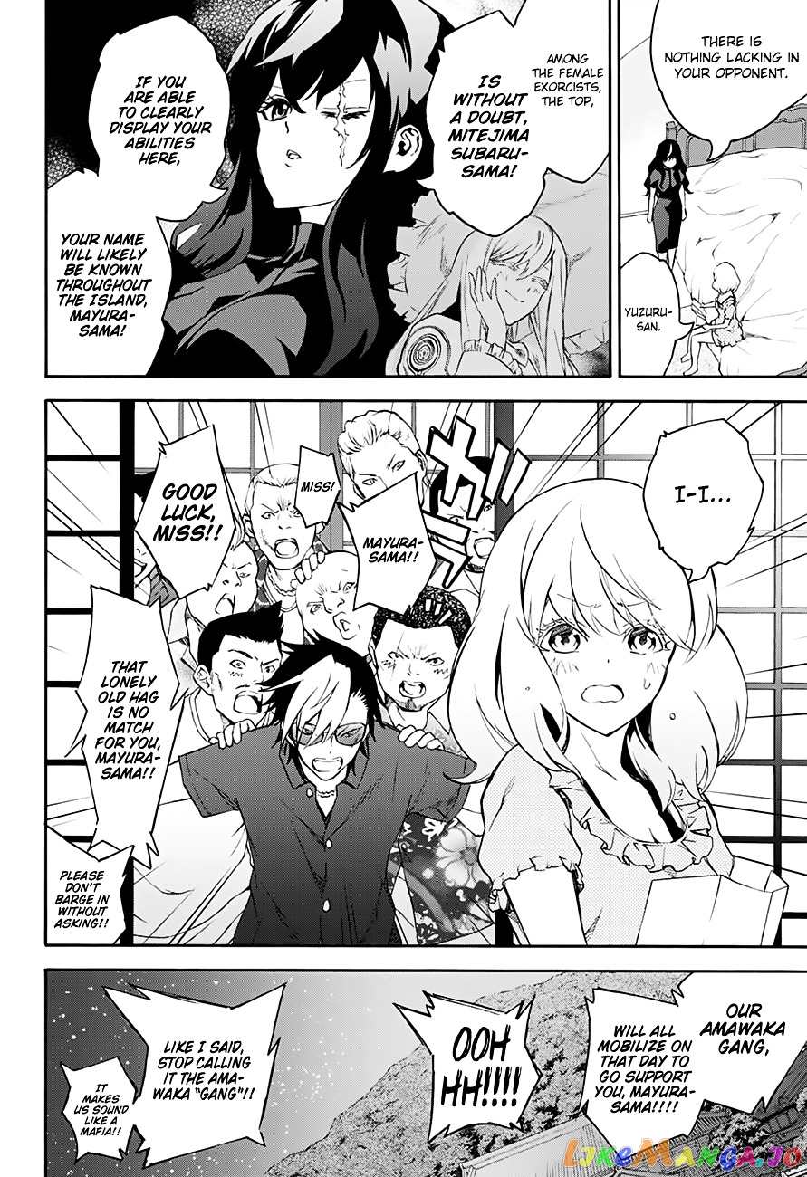 Twin Star Exorcists chapter 40 - page 40