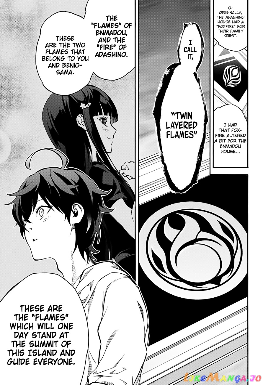 Twin Star Exorcists chapter 40 - page 45