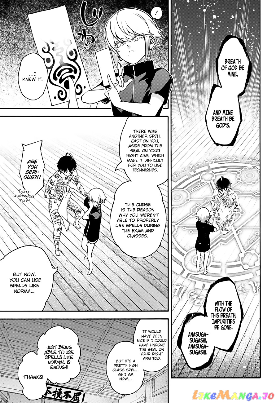 Twin Star Exorcists chapter 40 - page 7