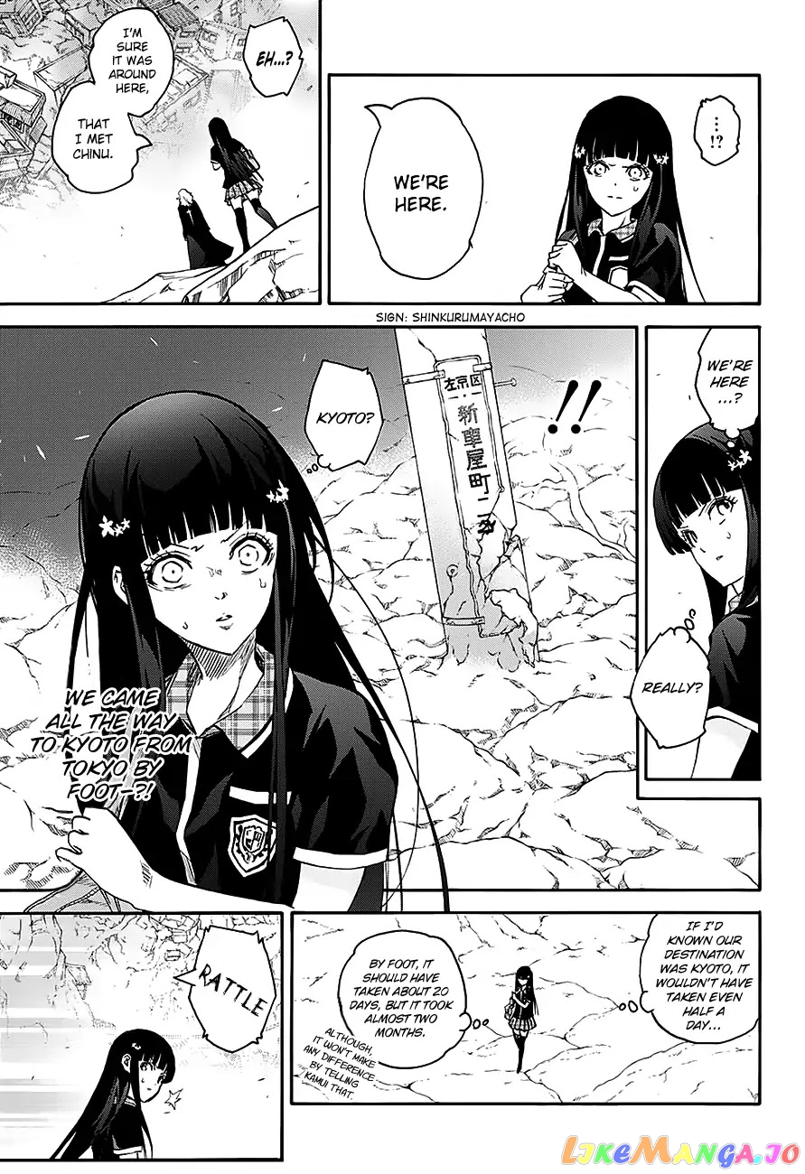 Twin Star Exorcists chapter 51 - page 42