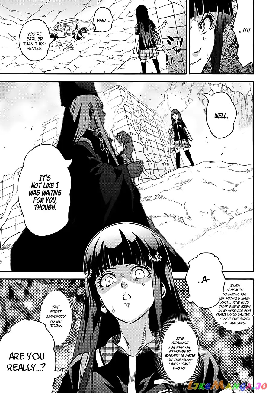 Twin Star Exorcists chapter 51 - page 44