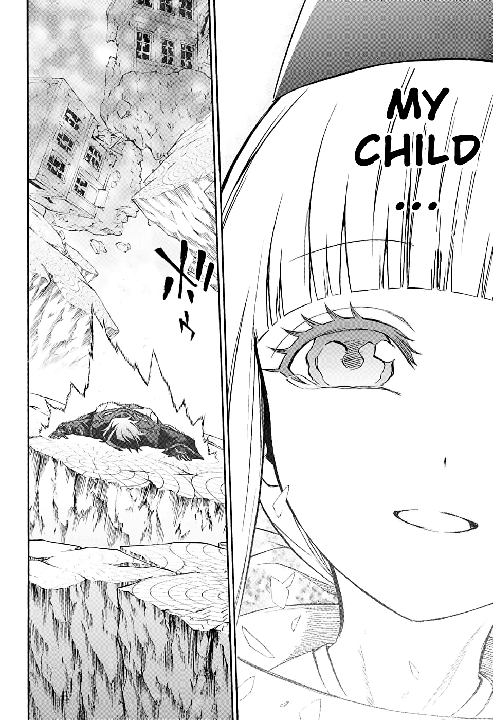 Twin Star Exorcists chapter 30 - page 44