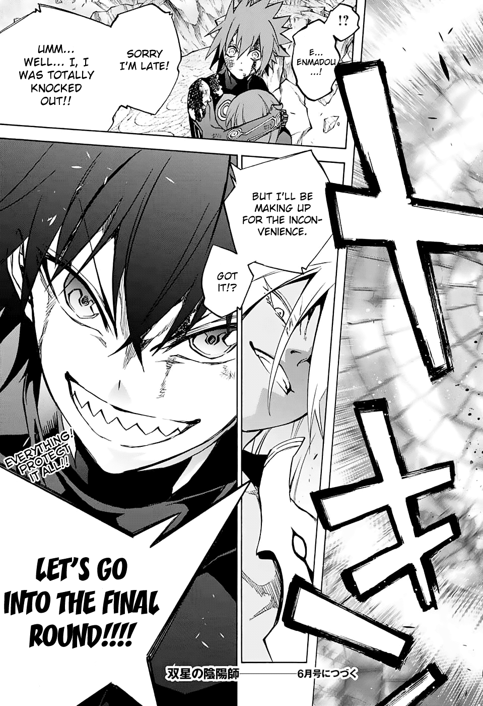 Twin Star Exorcists chapter 30 - page 47