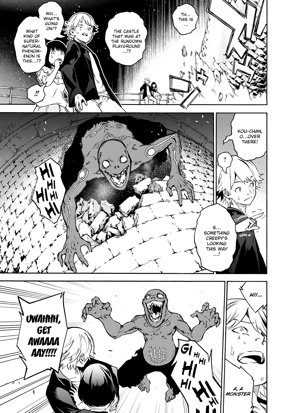 Twin Star Exorcists chapter 30 - page 9