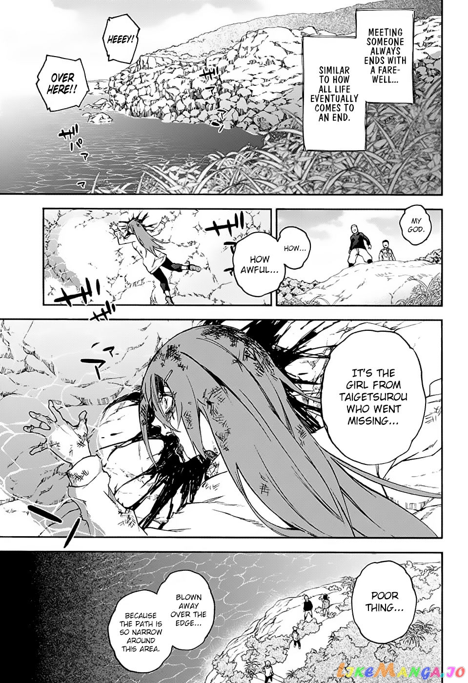 Twin Star Exorcists chapter 76 - page 41