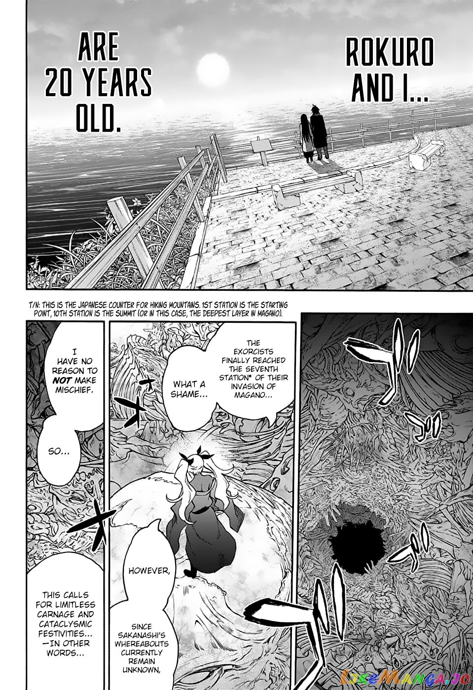 Twin Star Exorcists chapter 76 - page 46