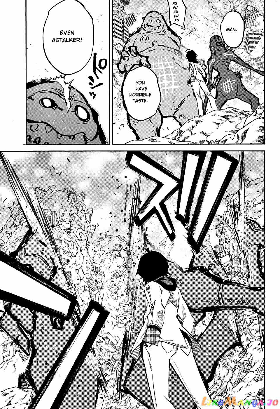 Twin Star Exorcists chapter 19 - page 45