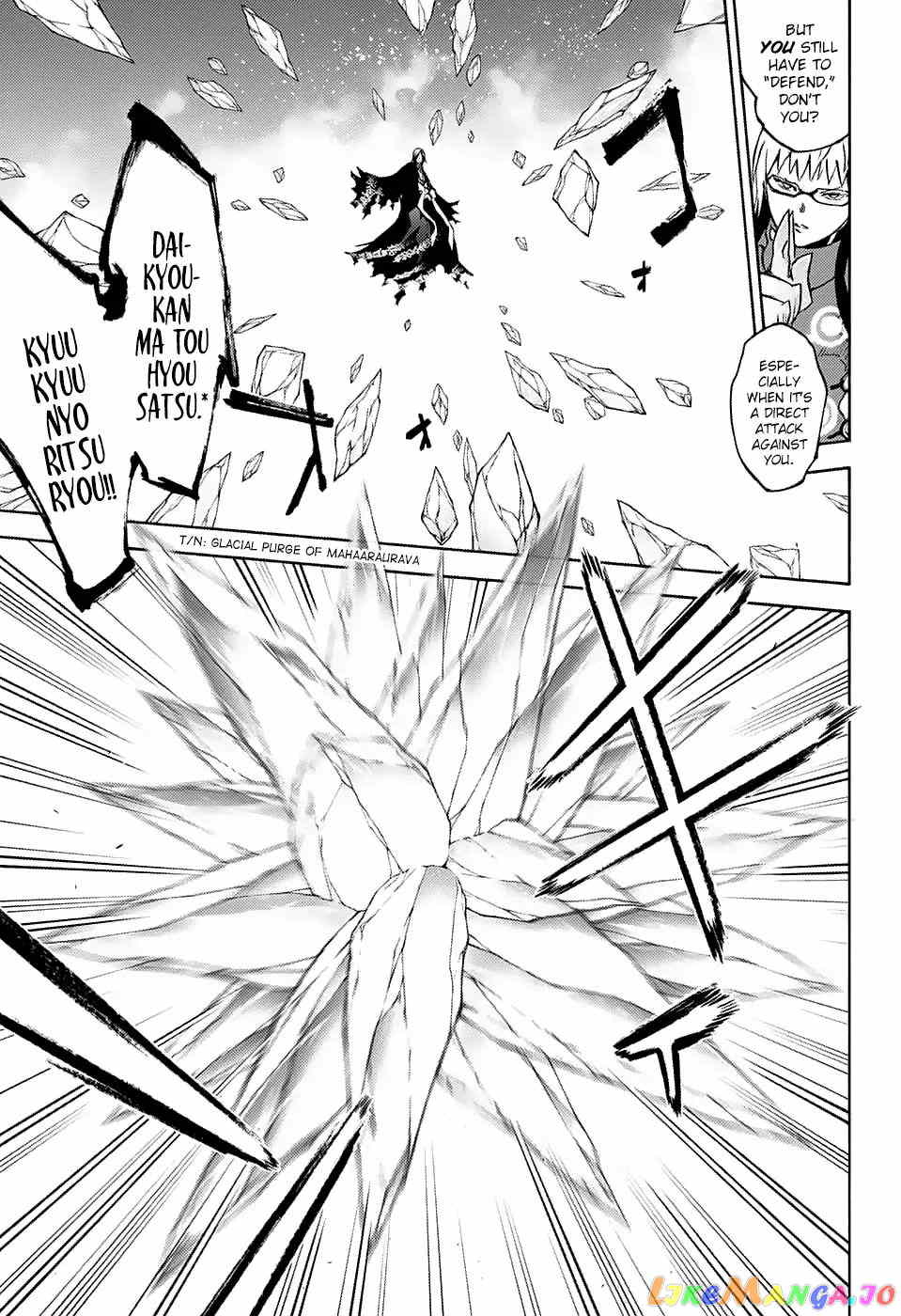 Twin Star Exorcists chapter 64 - page 11