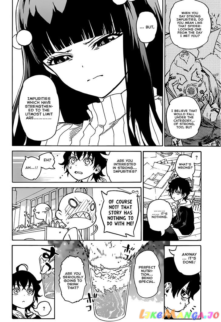 Twin Star Exorcists chapter 4 - page 22