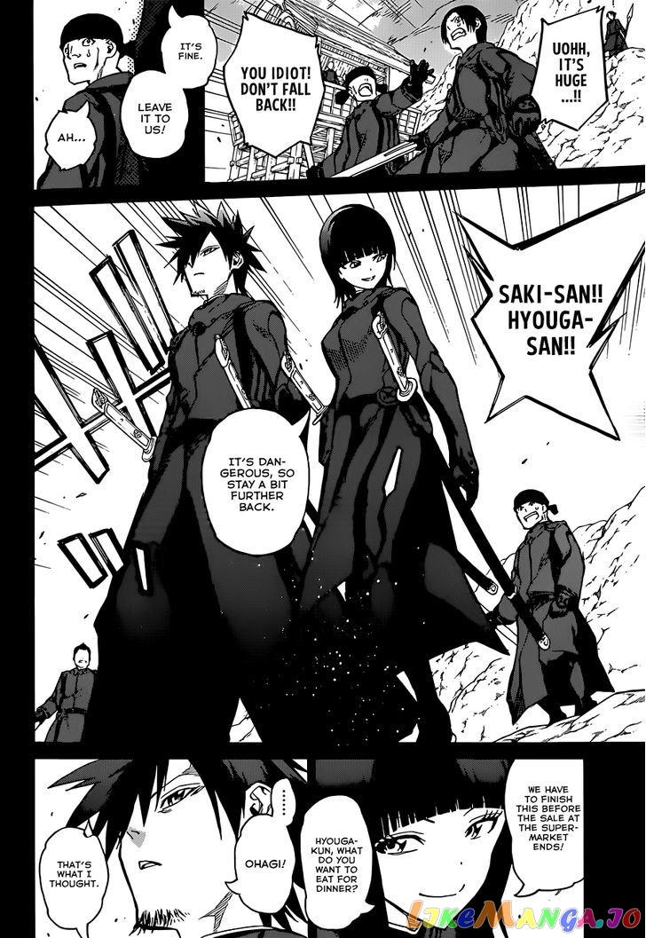 Twin Star Exorcists chapter 4 - page 7