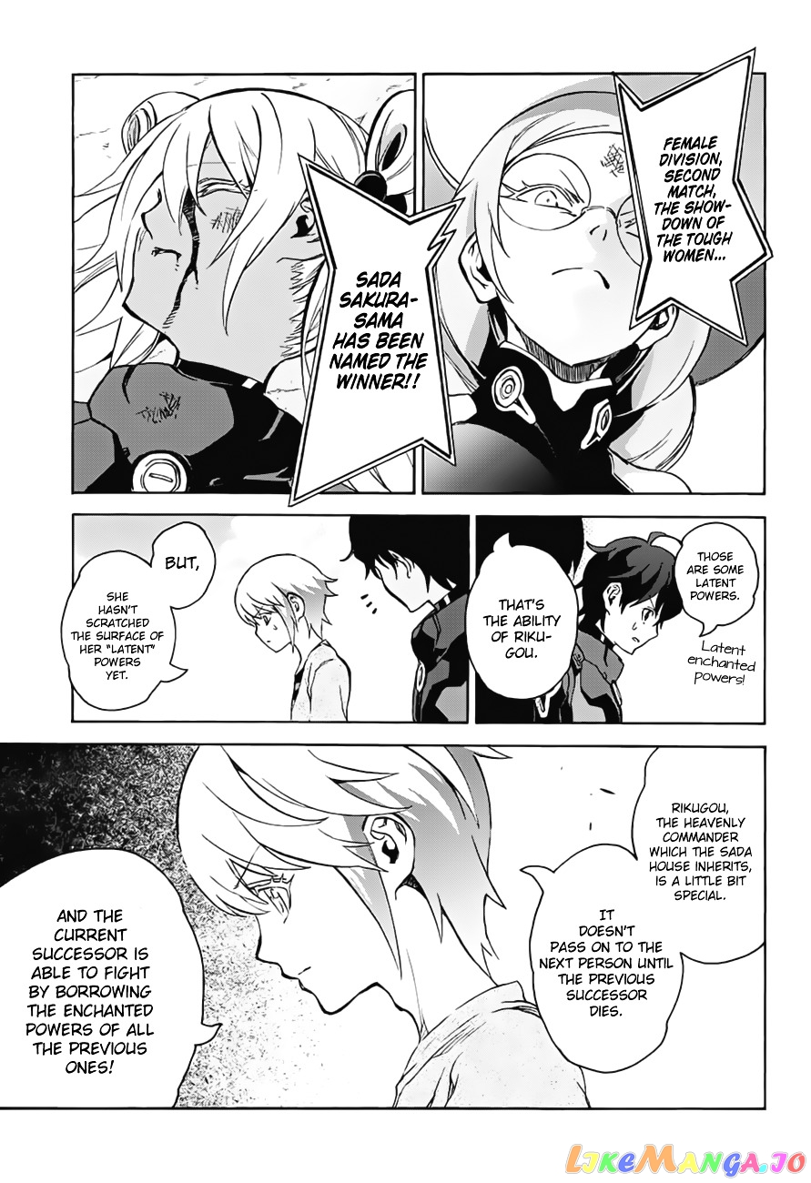 Twin Star Exorcists chapter 41 - page 37