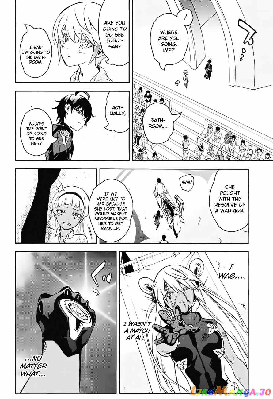 Twin Star Exorcists chapter 41 - page 40