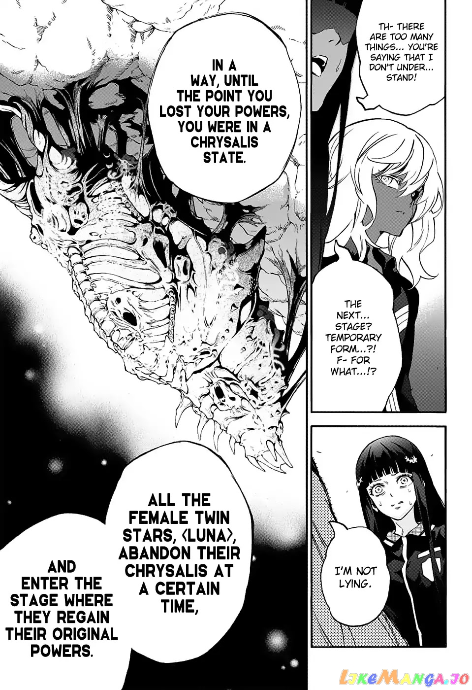 Twin Star Exorcists chapter 52 - page 16