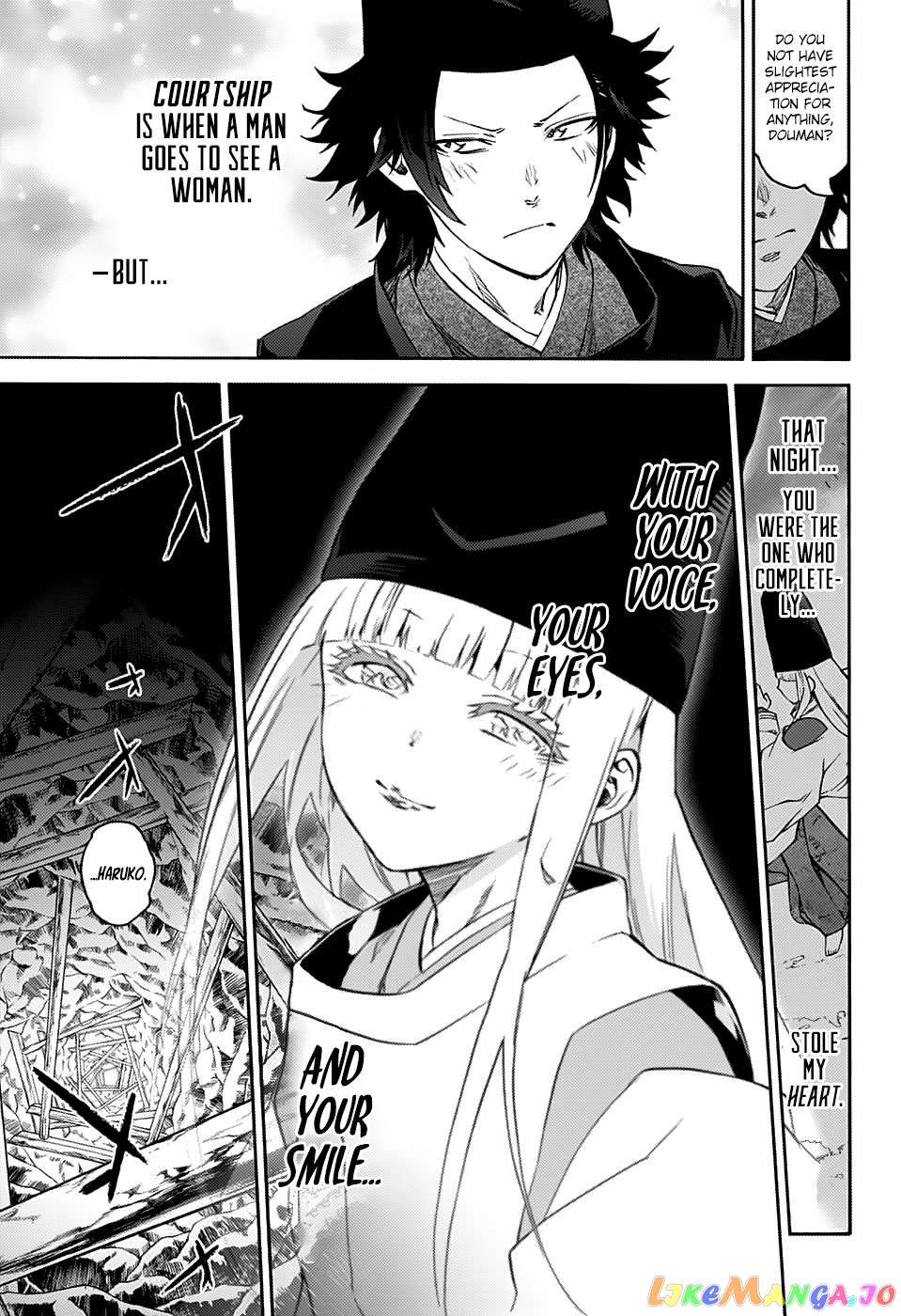 Twin Star Exorcists chapter 76.5 - page 21