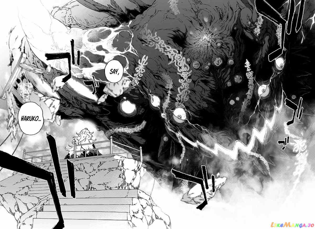 Twin Star Exorcists chapter 76.5 - page 22